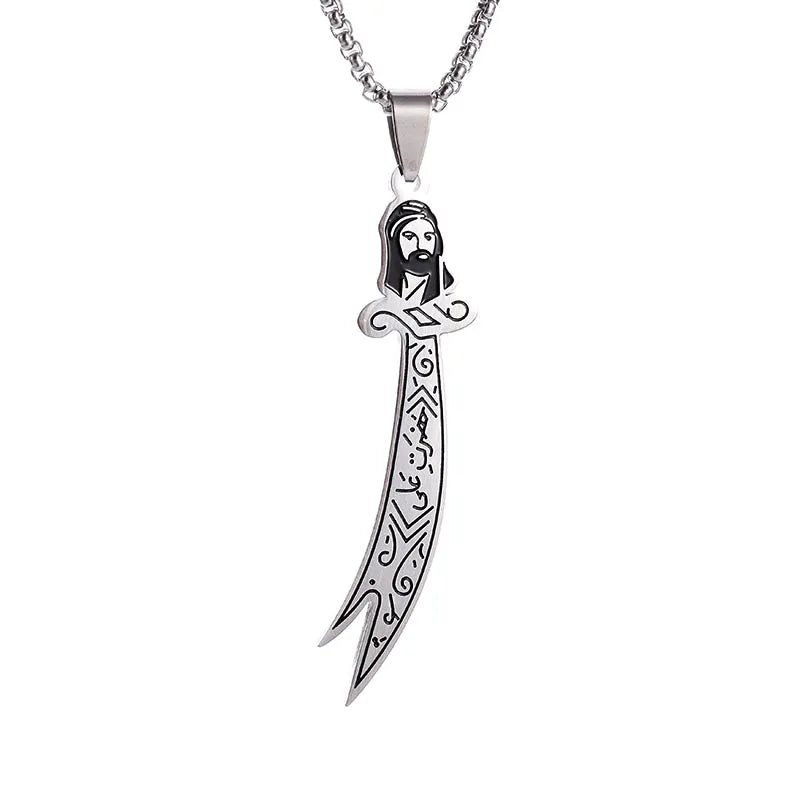 Vintage Religious Jewellery Engraved Scripture Imam Ali Sword Zulfiqar Necklace Chain Islamic Muslim Art Jewellery