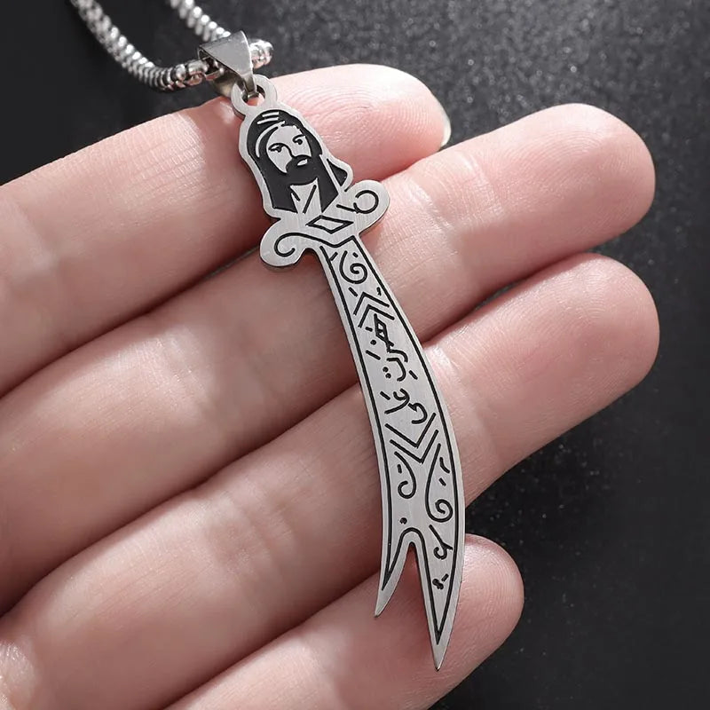 Vintage Religious Jewellery Engraved Scripture Imam Ali Sword Zulfiqar Necklace Chain Islamic Muslim Art Jewellery