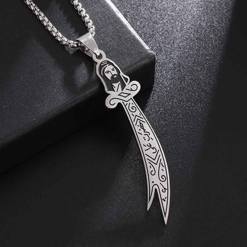 Vintage Religious Jewellery Engraved Scripture Imam Ali Sword Zulfiqar Necklace Chain Islamic Muslim Art Jewellery