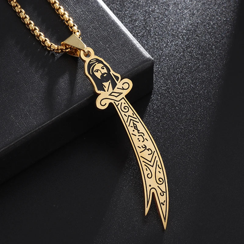 Vintage Religious Jewellery Engraved Scripture Imam Ali Sword Zulfiqar Necklace Chain Islamic Muslim Art Jewellery