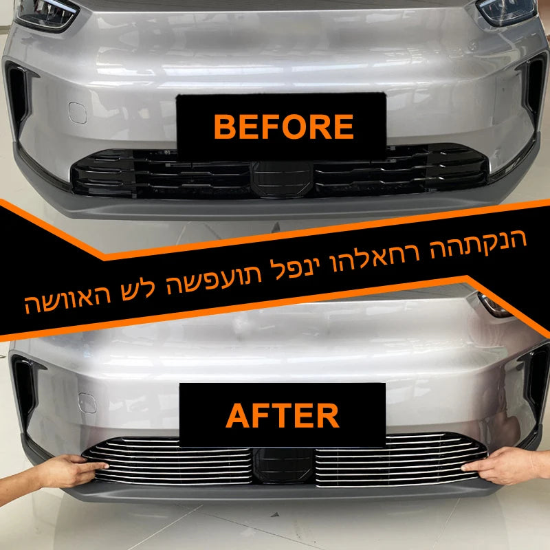1 Set Car Styling Front Grille Trim Garnish Cover Stickers For Geely Geometry C 2021 2022 Aluminum Alloy Car Accessories