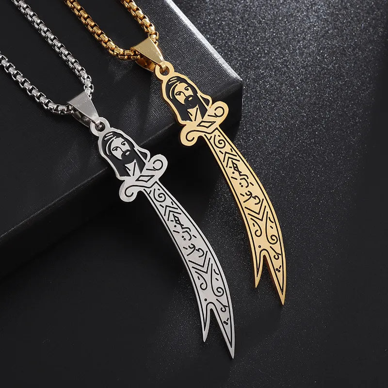 Vintage Religious Jewellery Engraved Scripture Imam Ali Sword Zulfiqar Necklace Chain Islamic Muslim Art Jewellery